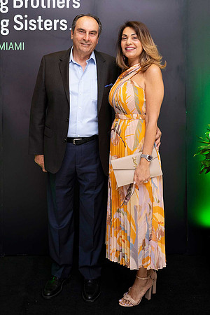 Afif Chanouha & Lilian Chanouha