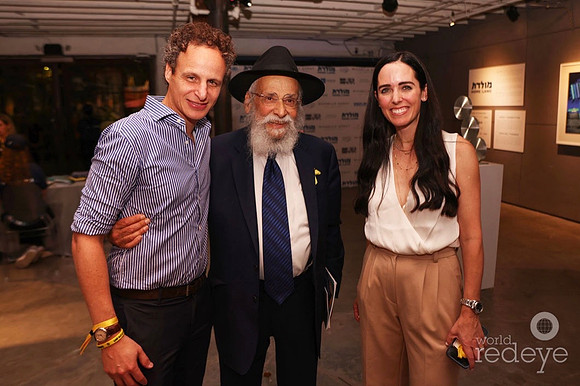 Albert Azout, Rabbi Lipskar, & Michelle Azout