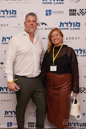 Moti & Kelly Ifergan