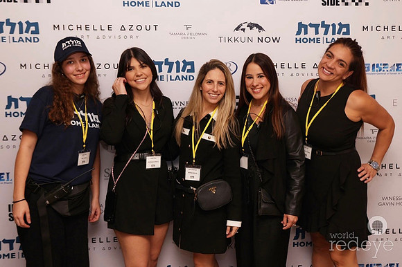 Yael Pilnik, Dominique Melul, Romina Krulig, Jacqueline Zayas, & Catalina Caicedo